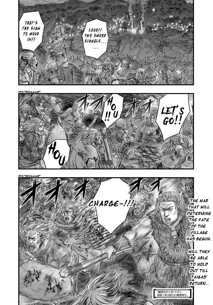Sousei no Taiga Chapter 97 page 21 - Chapter 97: For The Sake Of Mankind