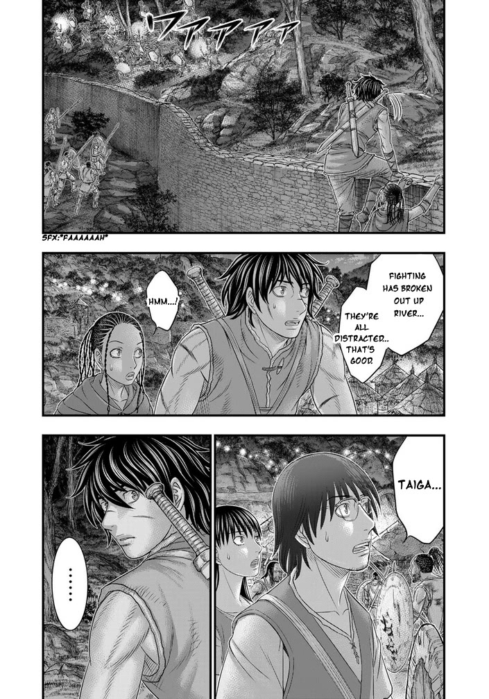 Sousei no Taiga Chapter 97 page 3 - Chapter 97: For The Sake Of Mankind