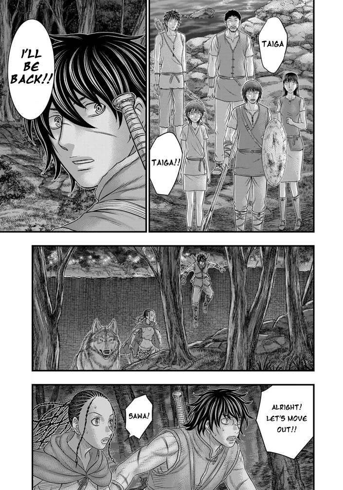Sousei no Taiga Chapter 97 page 4 - Chapter 97: For The Sake Of Mankind