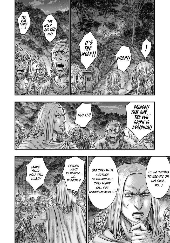 Sousei no Taiga Chapter 97 page 5 - Chapter 97: For The Sake Of Mankind