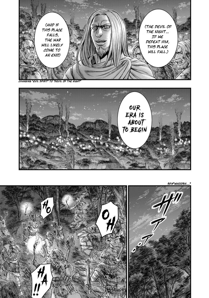 Sousei no Taiga Chapter 97 page 6 - Chapter 97: For The Sake Of Mankind