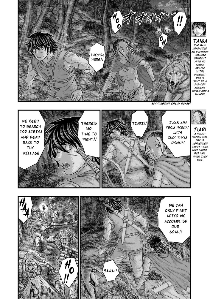 Sousei no Taiga Chapter 97 page 7 - Chapter 97: For The Sake Of Mankind