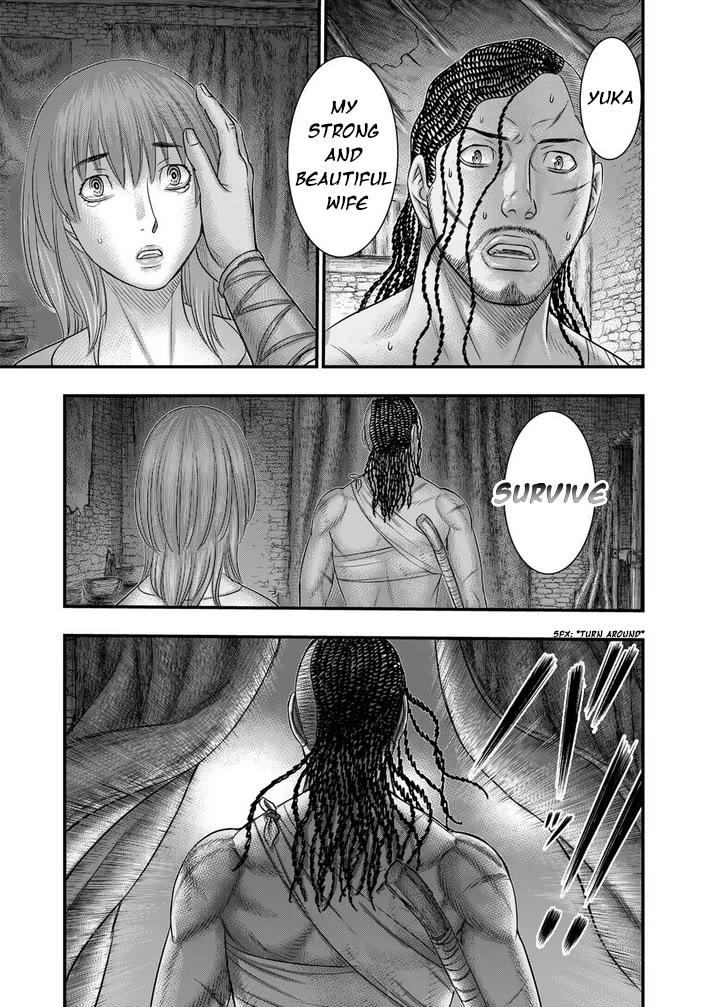 Sousei no Taiga Chapter 98 page 10 - Chapter 98: Nakumus' Answer