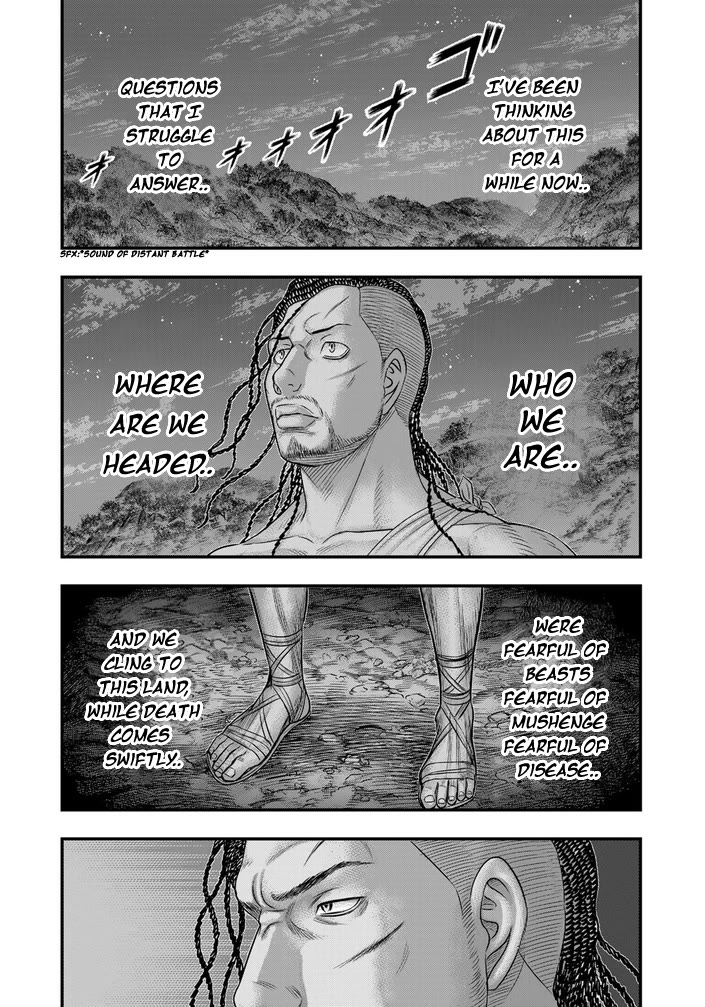 Sousei no Taiga Chapter 98 page 11 - Chapter 98: Nakumus' Answer