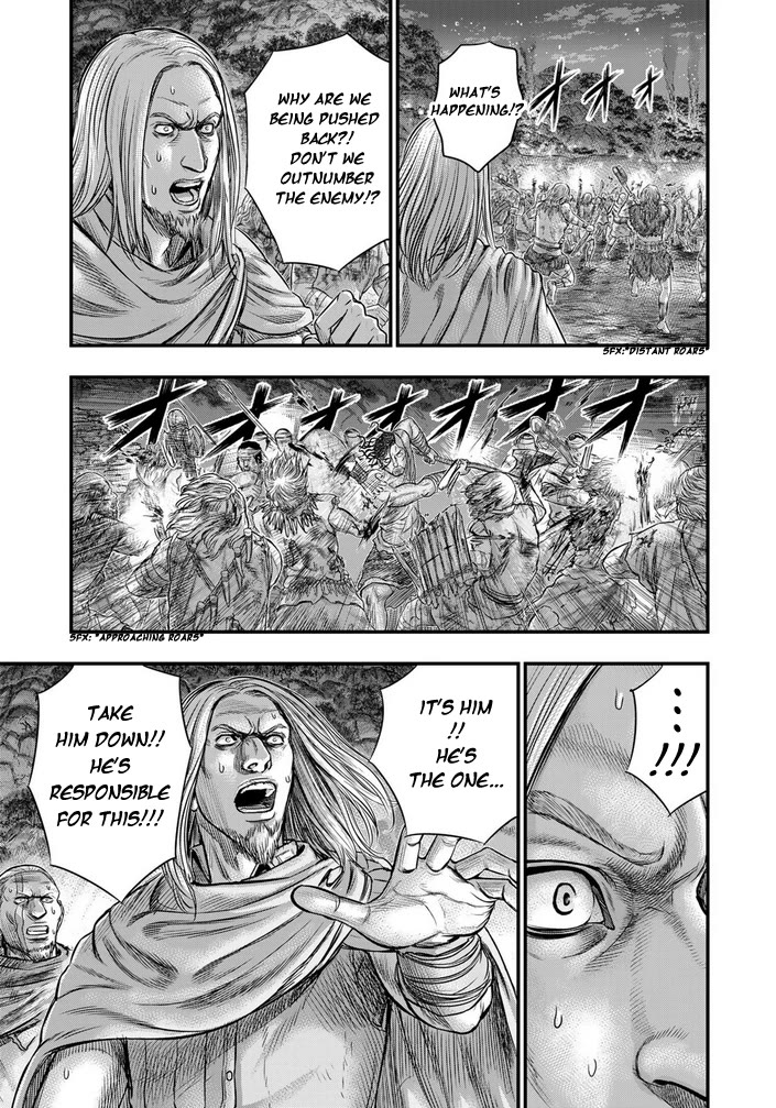 Sousei no Taiga Chapter 98 page 14 - Chapter 98: Nakumus' Answer