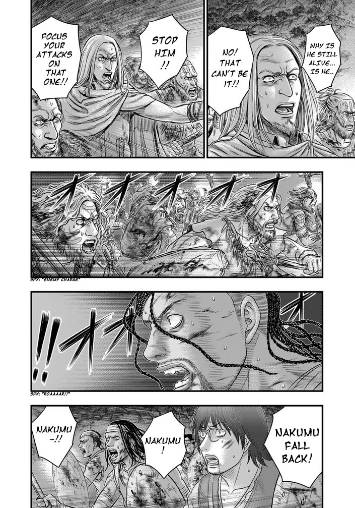 Sousei no Taiga Chapter 98 page 17 - Chapter 98: Nakumus' Answer
