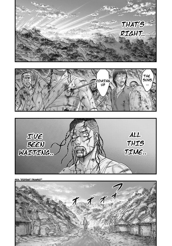 Sousei no Taiga Chapter 98 page 19 - Chapter 98: Nakumus' Answer