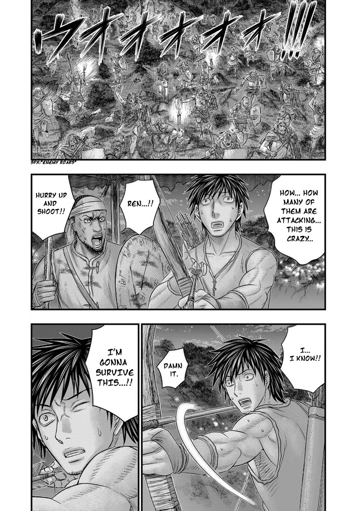 Sousei no Taiga Chapter 98 page 3 - Chapter 98: Nakumus' Answer