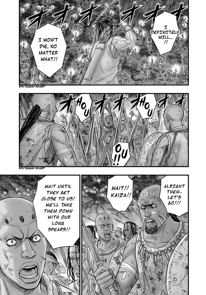 Sousei no Taiga Chapter 98 page 4 - Chapter 98: Nakumus' Answer