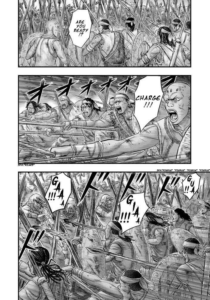 Sousei no Taiga Chapter 98 page 5 - Chapter 98: Nakumus' Answer