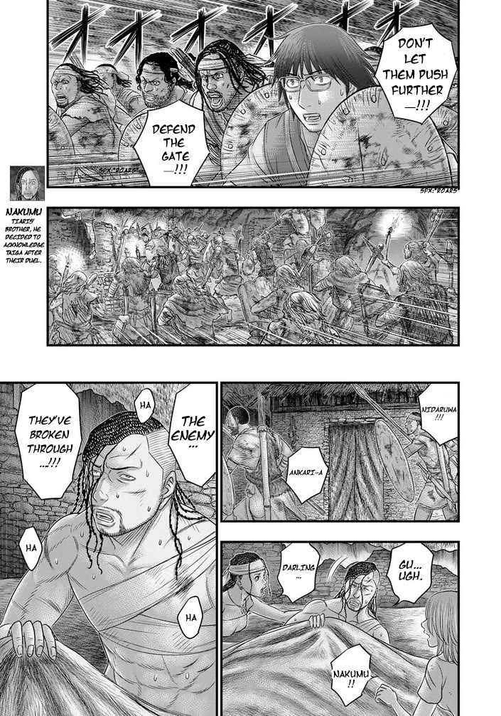 Sousei no Taiga Chapter 98 page 8 - Chapter 98: Nakumus' Answer