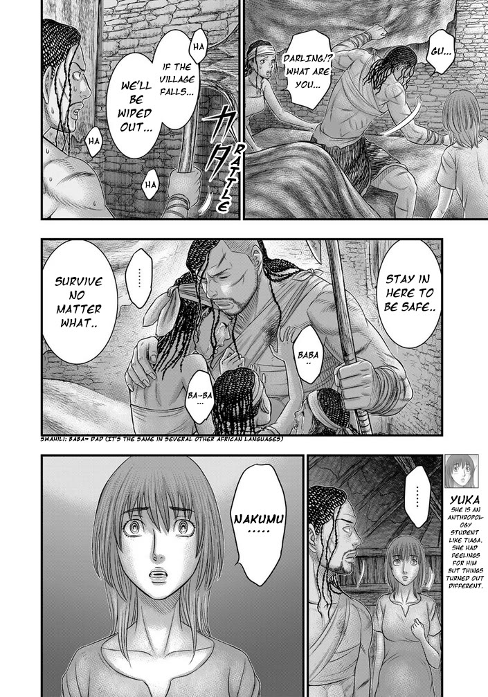 Sousei no Taiga Chapter 98 page 9 - Chapter 98: Nakumus' Answer
