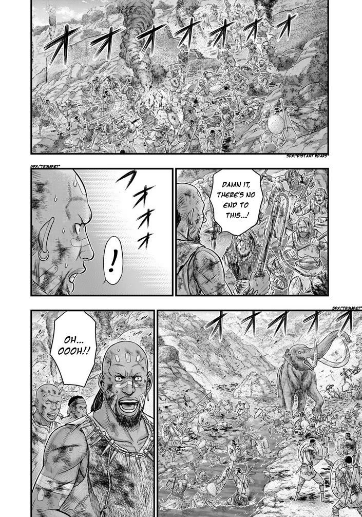 Sousei no Taiga Chapter 99 page 11 - Chapter 99: King