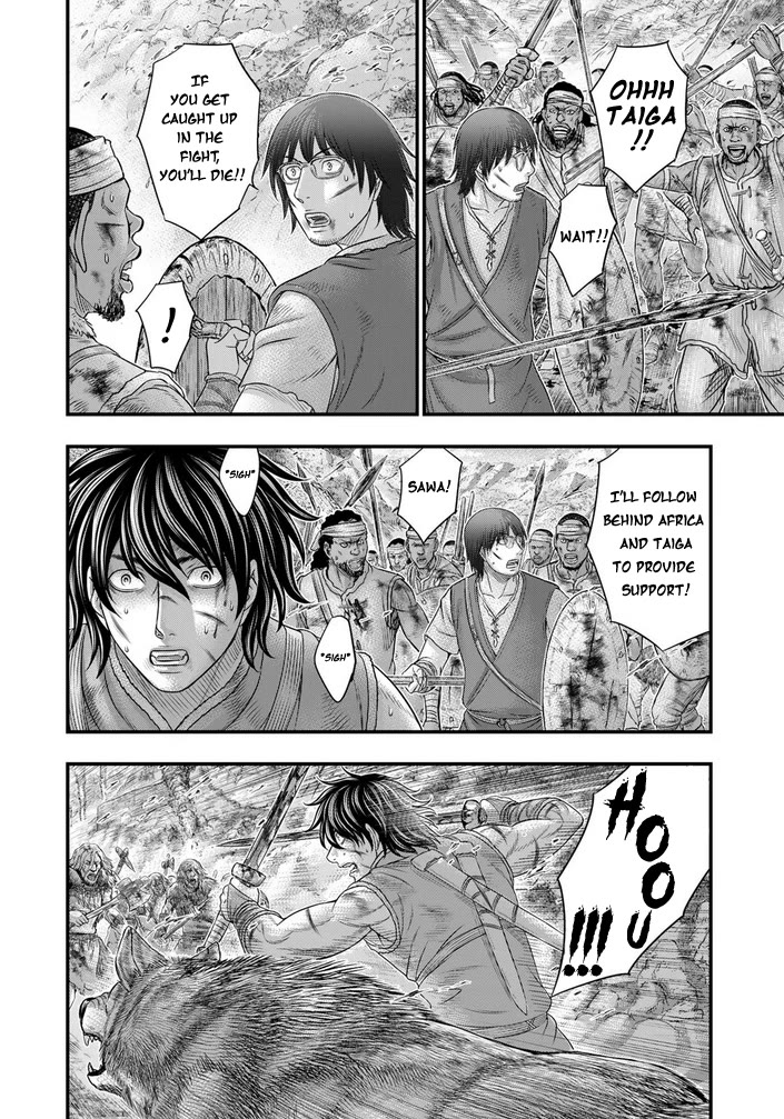 Sousei no Taiga Chapter 99 page 13 - Chapter 99: King