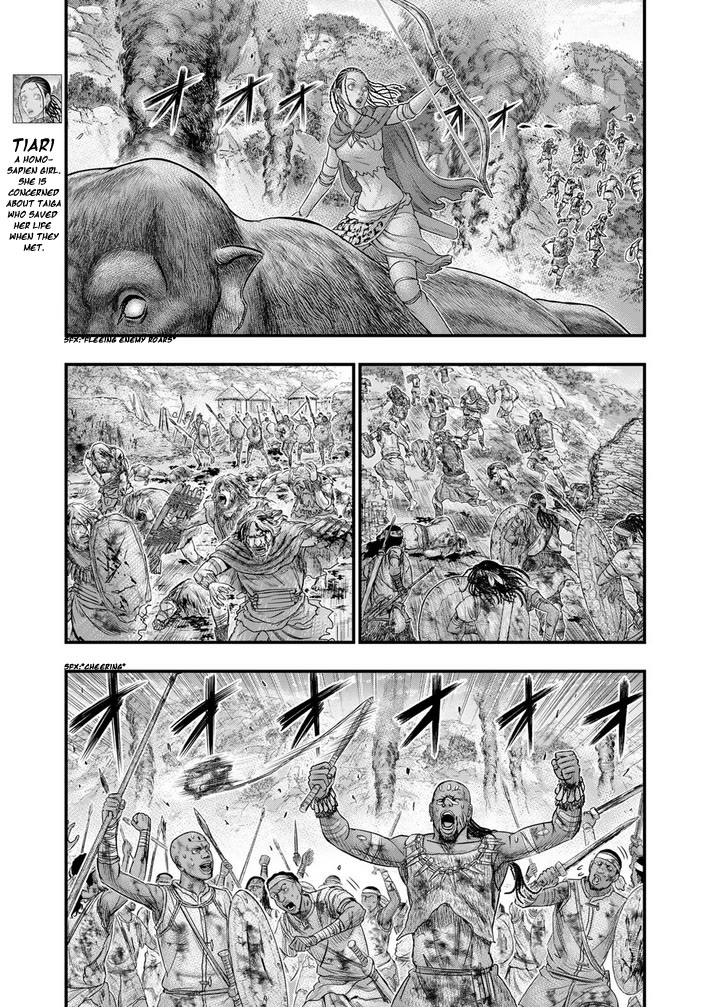 Sousei no Taiga Chapter 99 page 16 - Chapter 99: King
