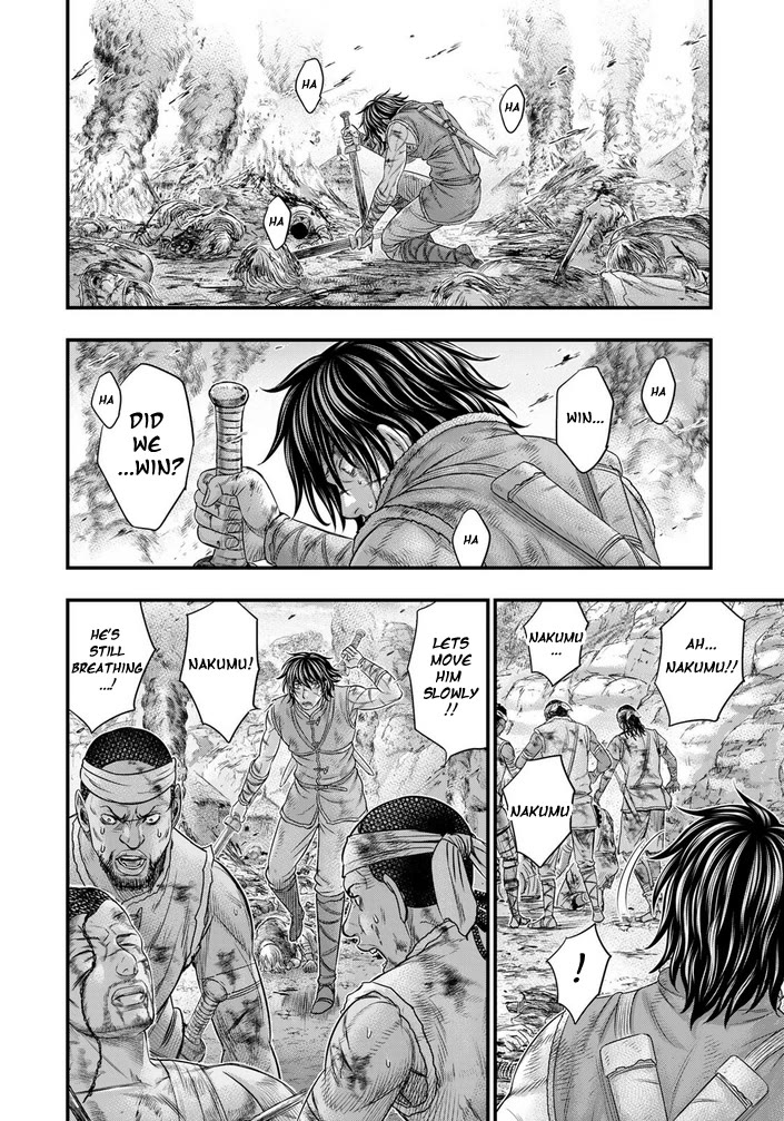 Sousei no Taiga Chapter 99 page 17 - Chapter 99: King