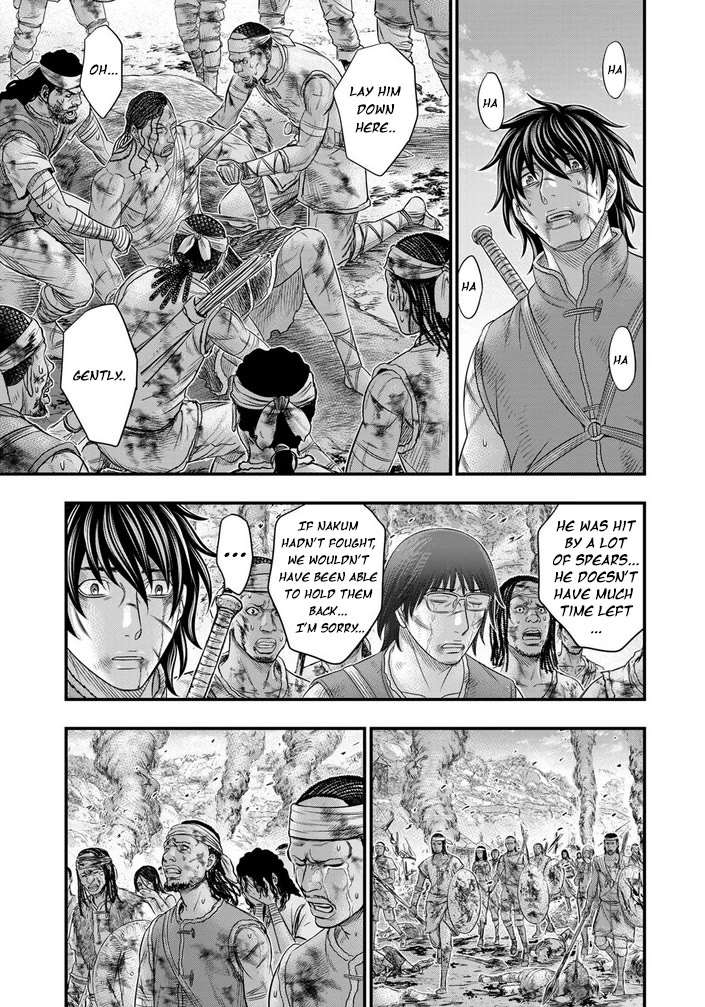 Sousei no Taiga Chapter 99 page 18 - Chapter 99: King