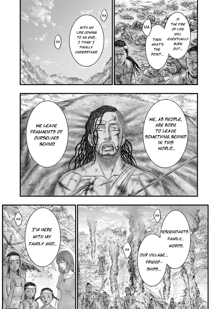 Sousei no Taiga Chapter 99 page 20 - Chapter 99: King