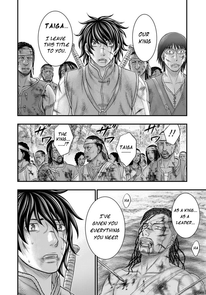 Sousei no Taiga Chapter 99 page 21 - Chapter 99: King