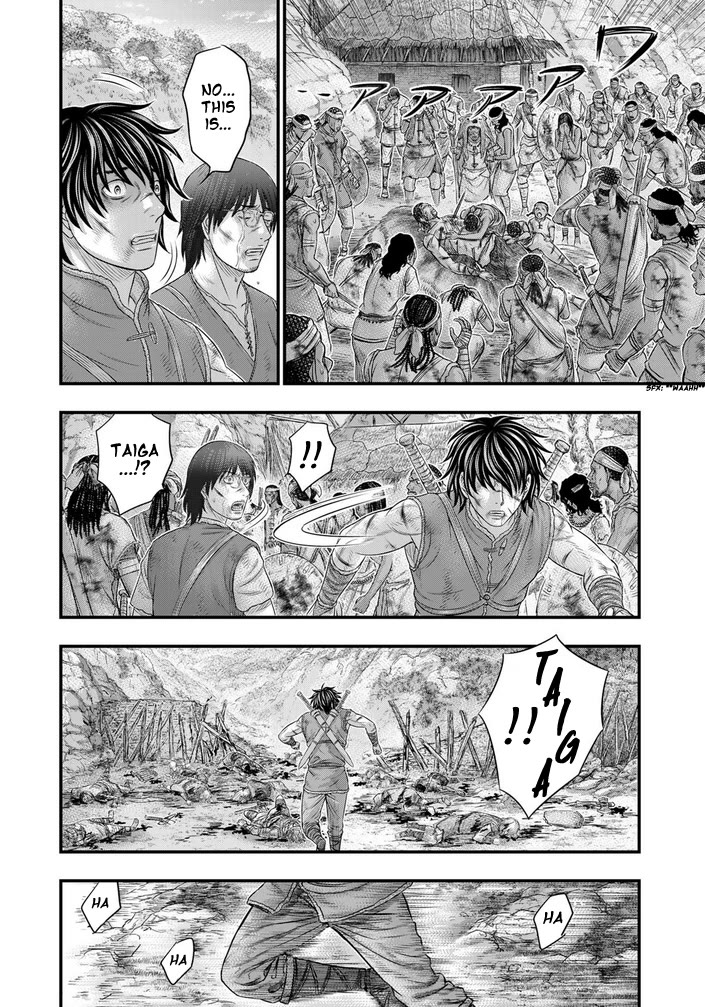 Sousei no Taiga Chapter 99 page 23 - Chapter 99: King