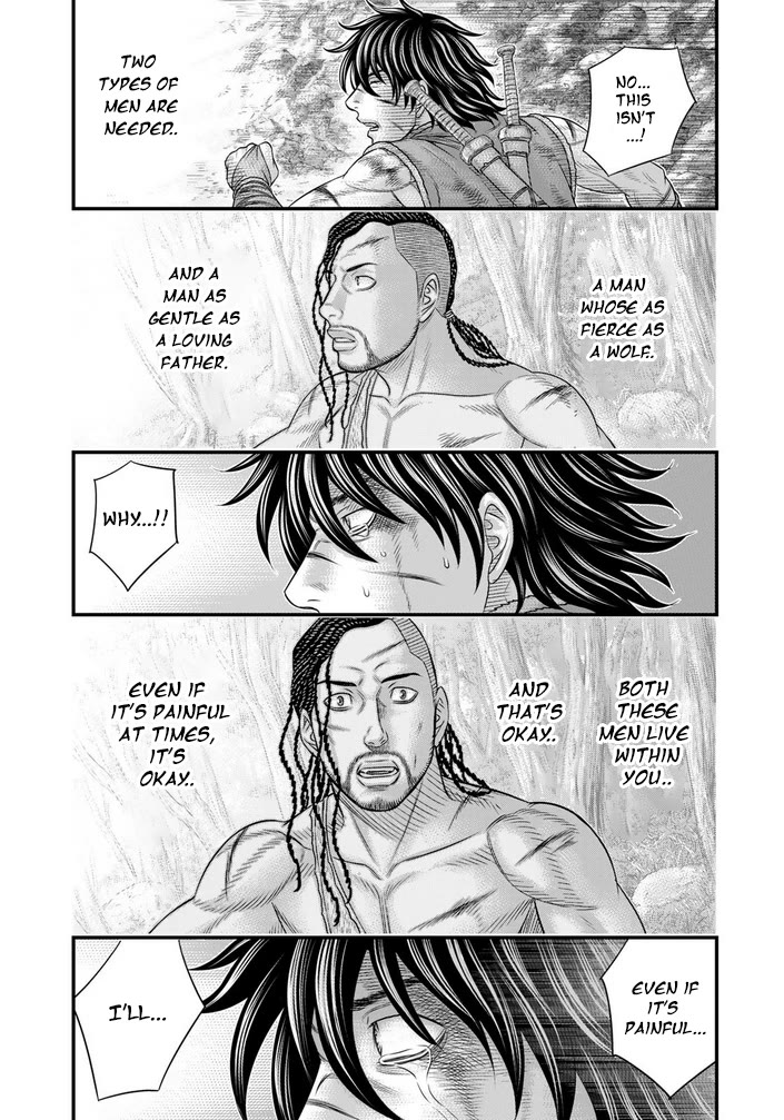 Sousei no Taiga Chapter 99 page 24 - Chapter 99: King