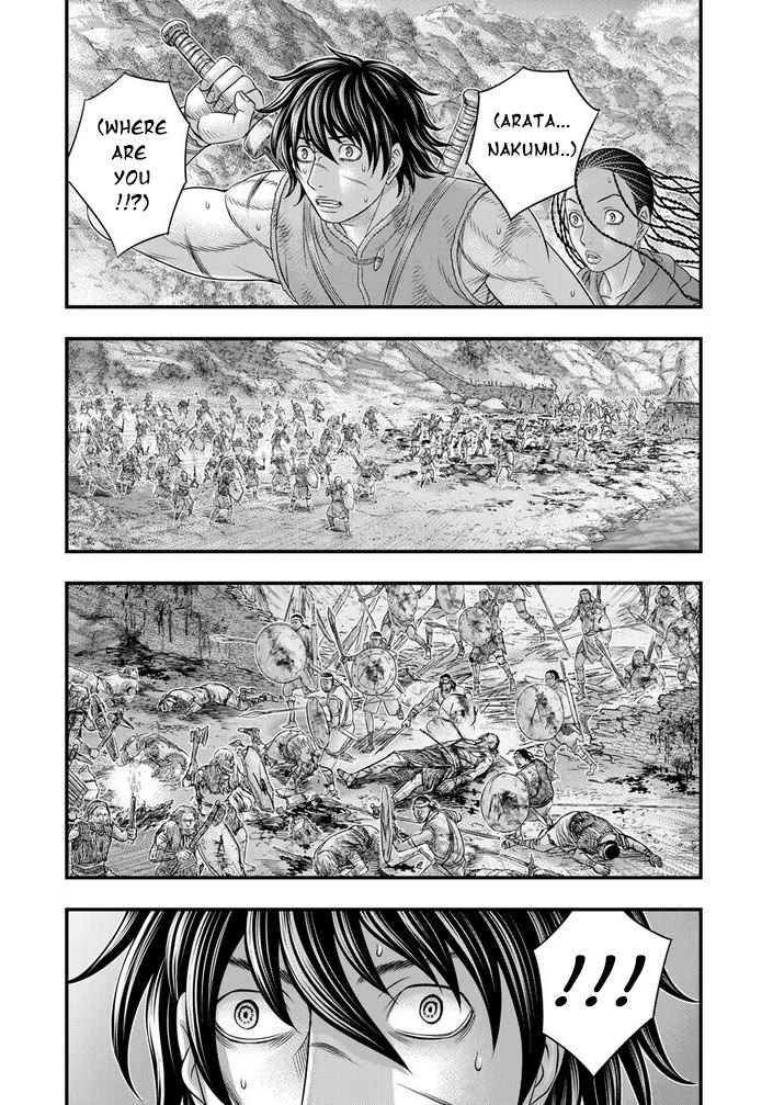 Sousei no Taiga Chapter 99 page 3 - Chapter 99: King