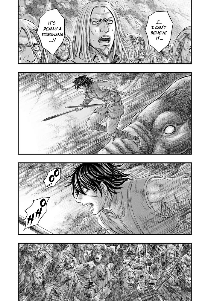 Sousei no Taiga Chapter 99 page 5 - Chapter 99: King