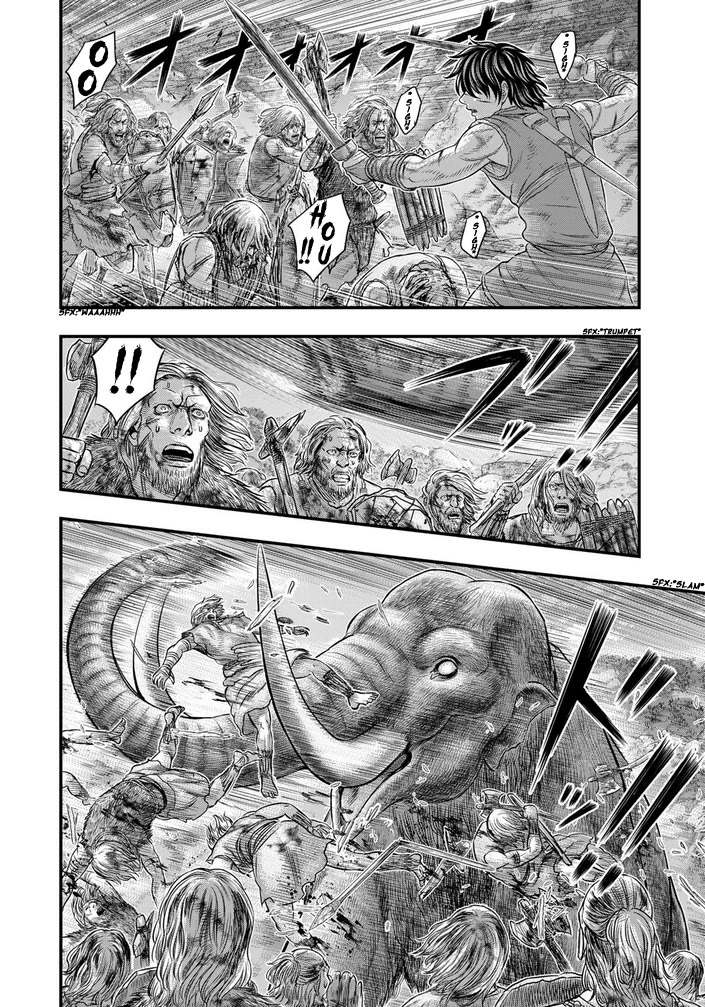 Sousei no Taiga Chapter 99 page 7 - Chapter 99: King