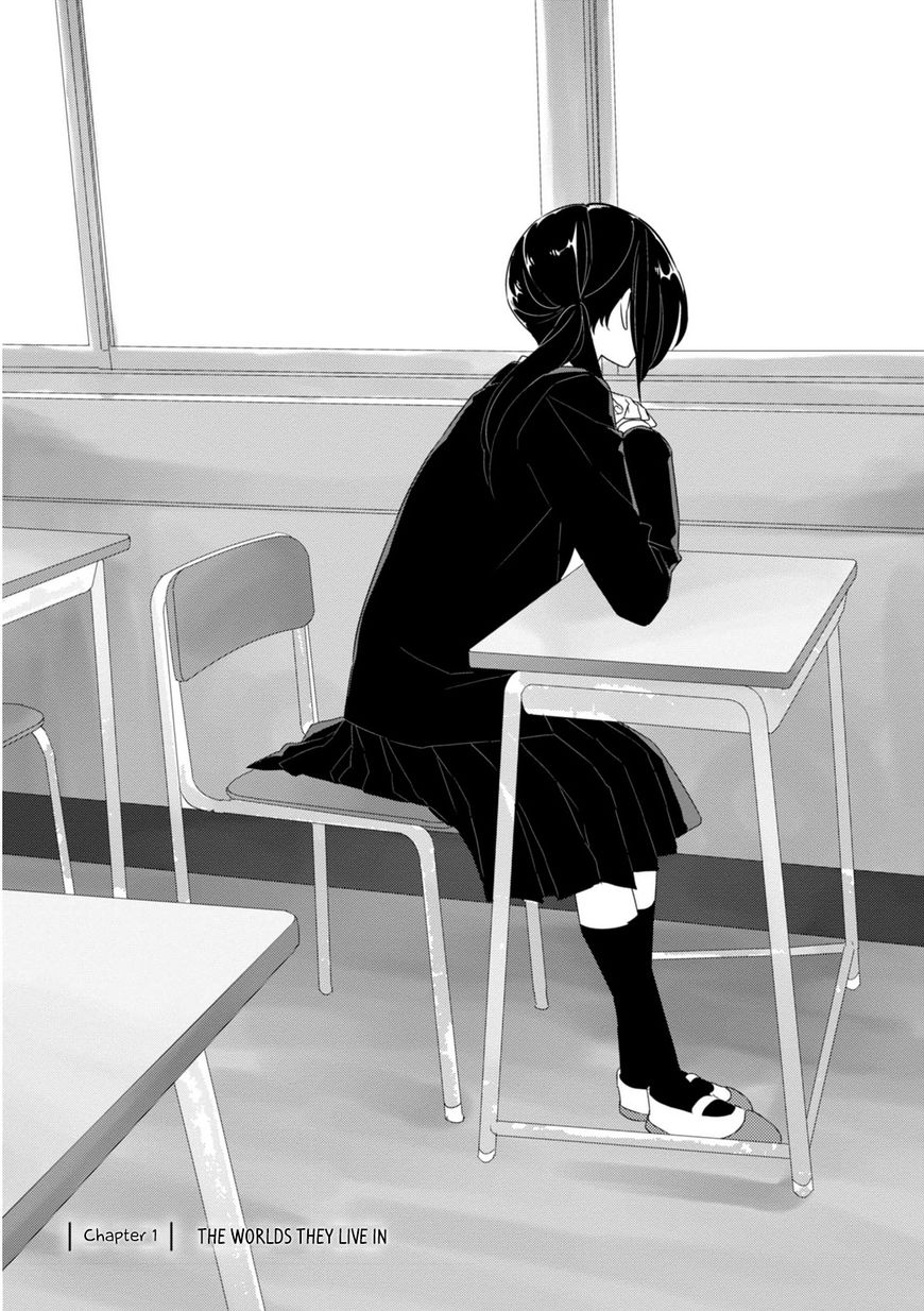 Soushi Souai (Liberum) Chapter 1 page 4 - Chapter 1 : The Worlds They Live In