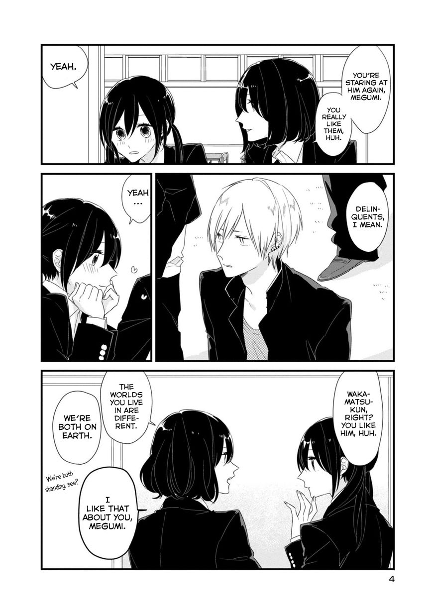 Soushi Souai (Liberum) Chapter 1 page 5 - Chapter 1 : The Worlds They Live In