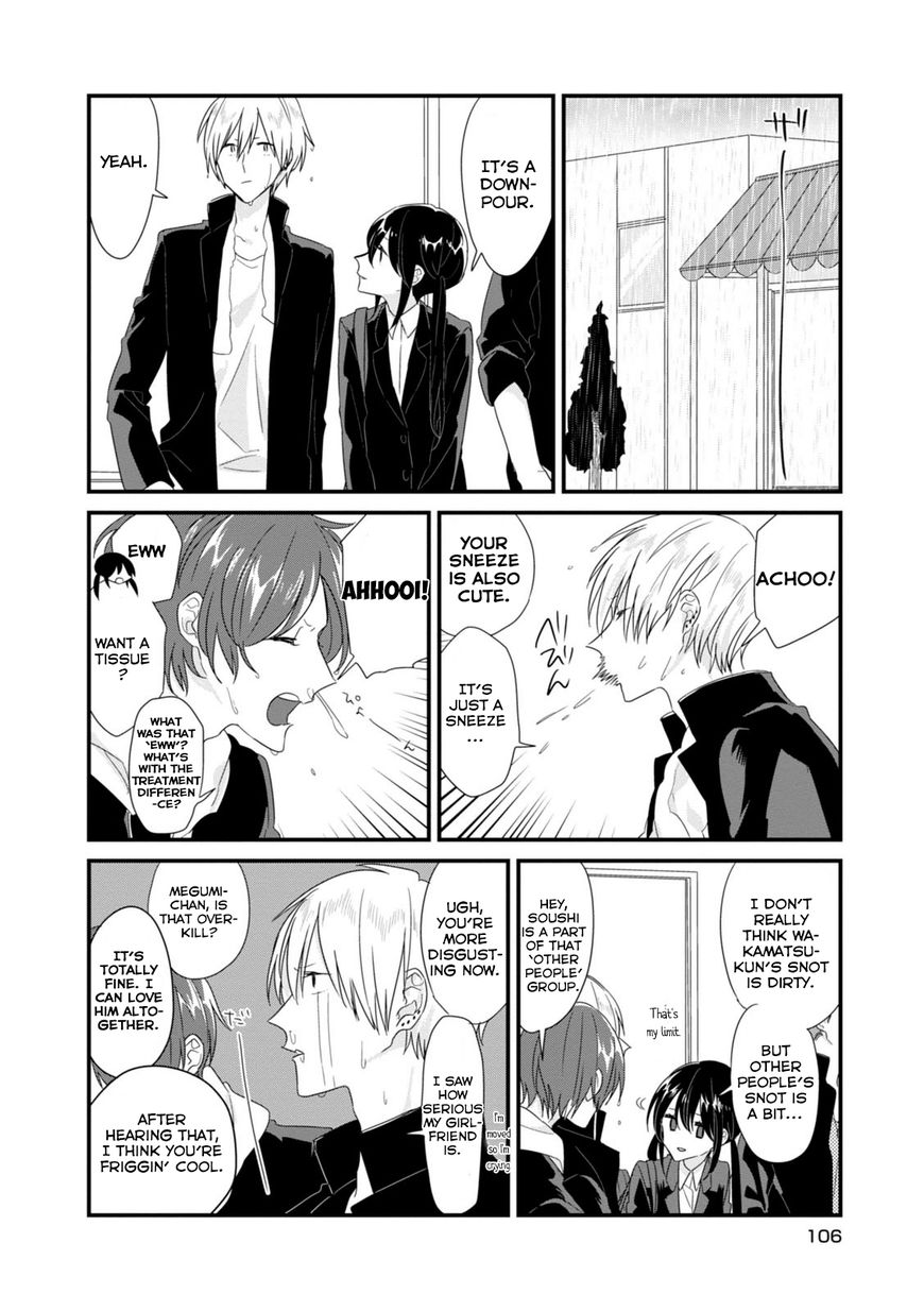 Soushi Souai (Liberum) Chapter 10 page 11 - Chapter 10 : Taking Shelter from the Rain
