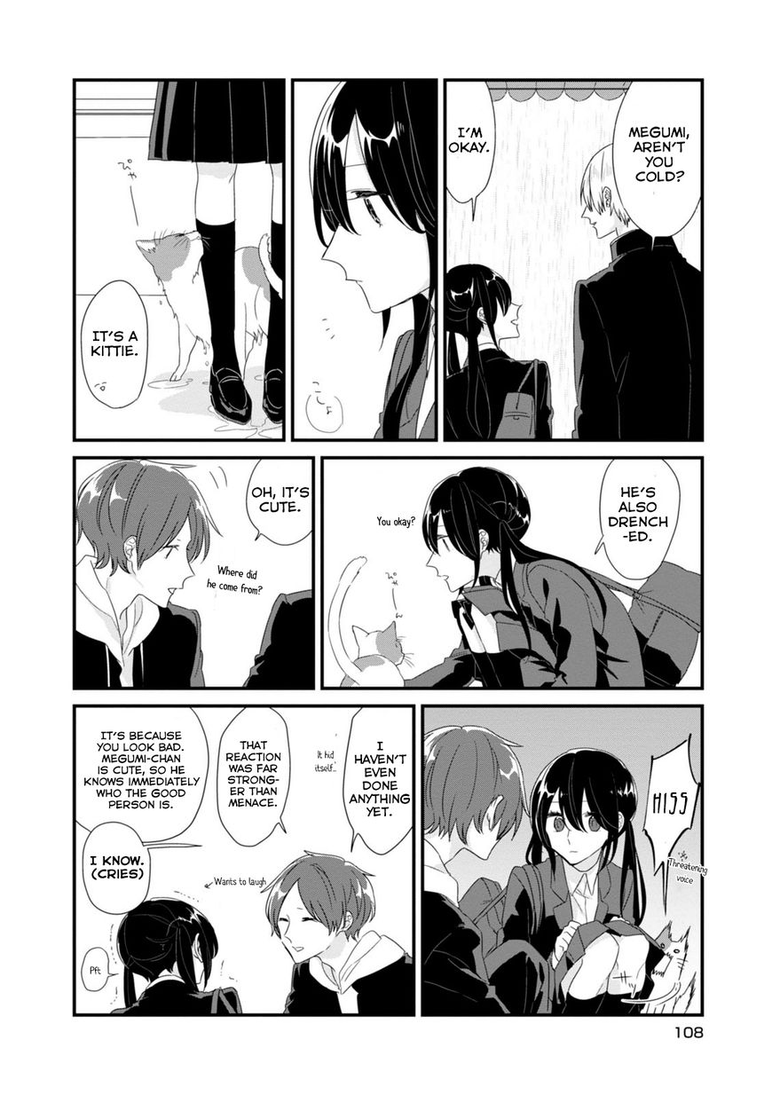 Soushi Souai (Liberum) Chapter 10 page 13 - Chapter 10 : Taking Shelter from the Rain