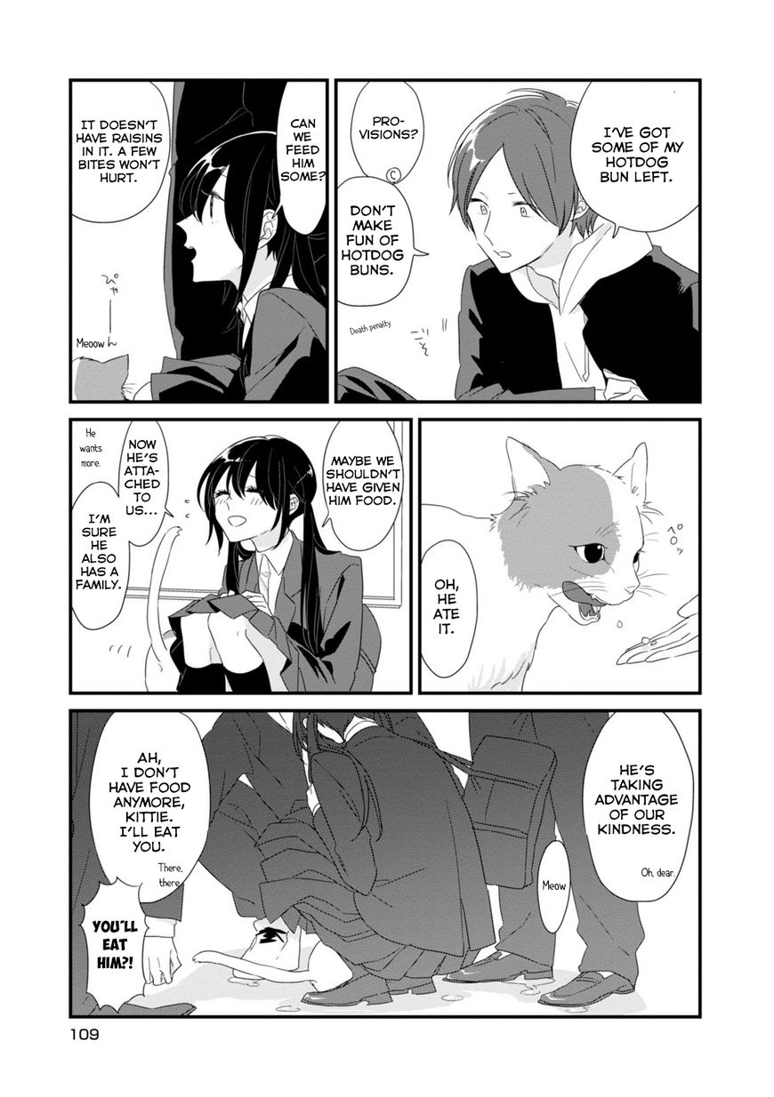 Soushi Souai (Liberum) Chapter 10 page 14 - Chapter 10 : Taking Shelter from the Rain