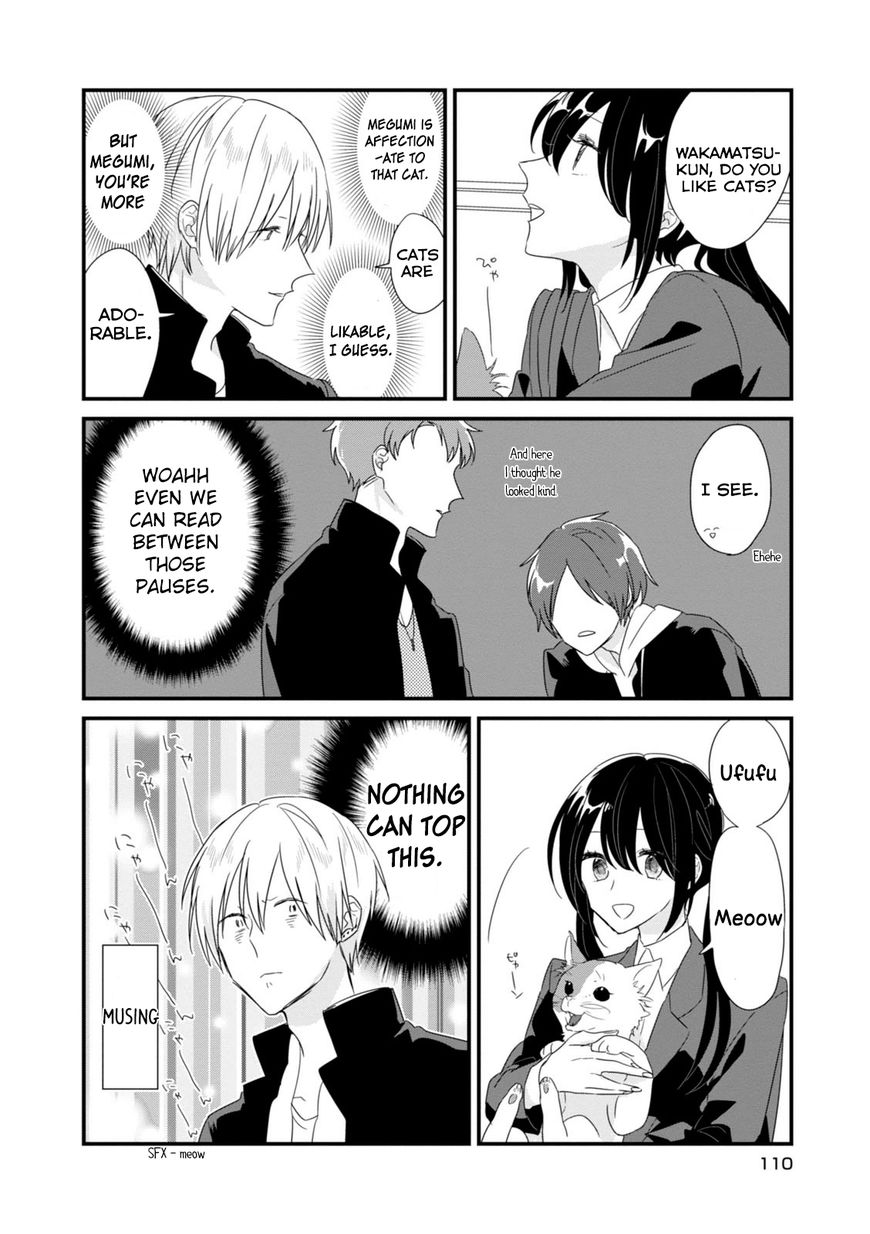 Soushi Souai (Liberum) Chapter 10 page 15 - Chapter 10 : Taking Shelter from the Rain