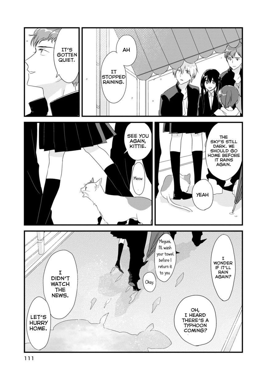 Soushi Souai (Liberum) Chapter 10 page 16 - Chapter 10 : Taking Shelter from the Rain