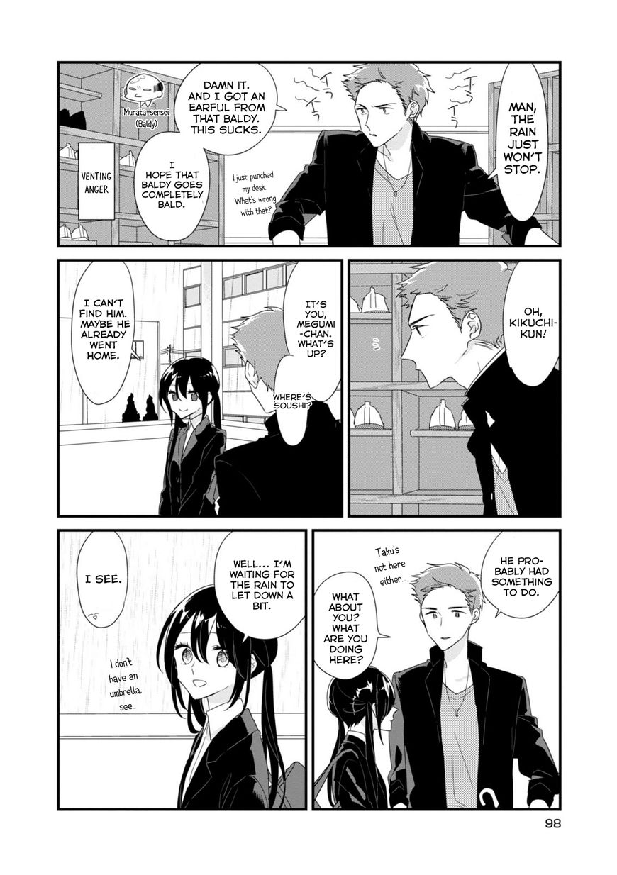 Soushi Souai (Liberum) Chapter 10 page 3 - Chapter 10 : Taking Shelter from the Rain