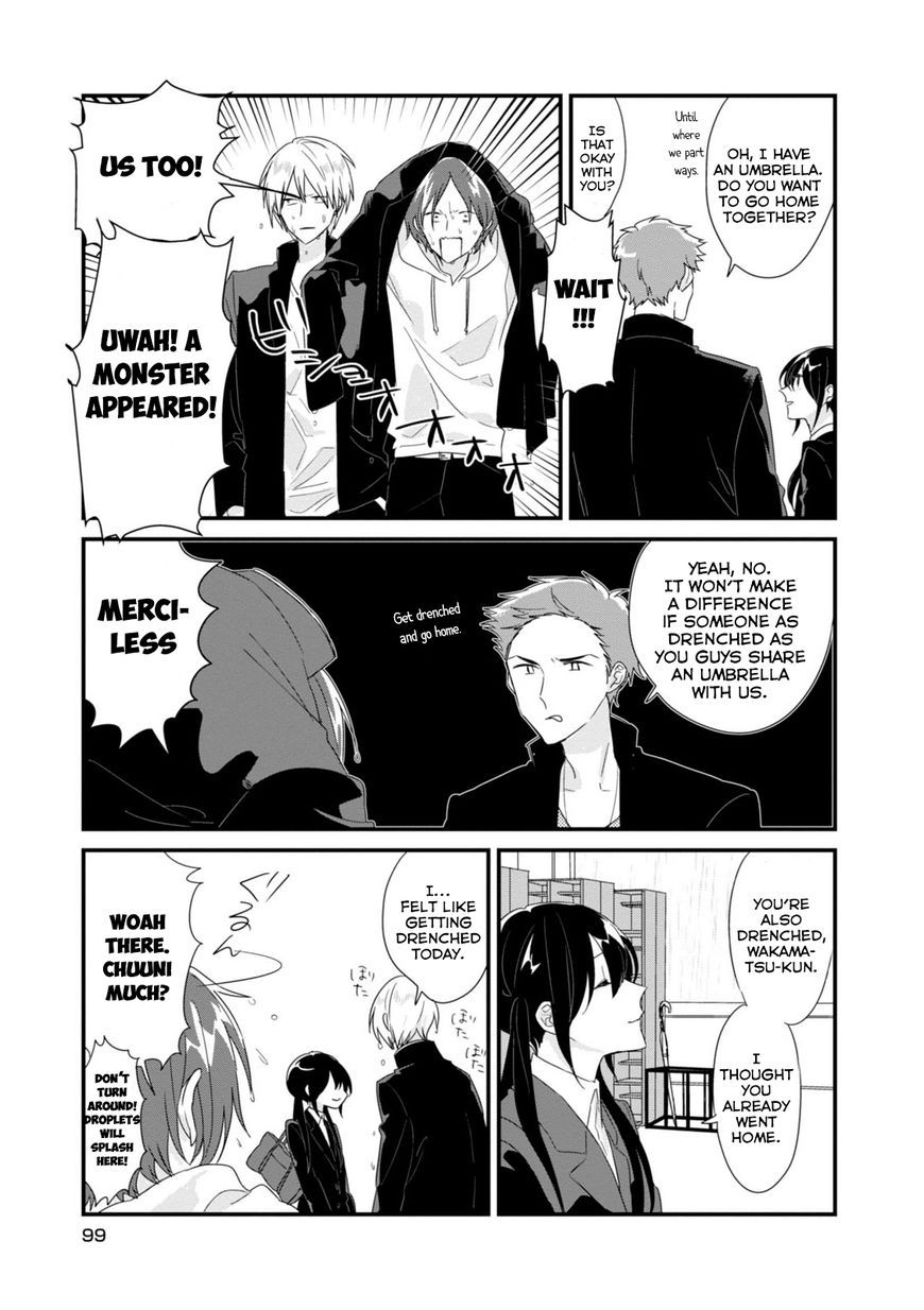 Soushi Souai (Liberum) Chapter 10 page 4 - Chapter 10 : Taking Shelter from the Rain