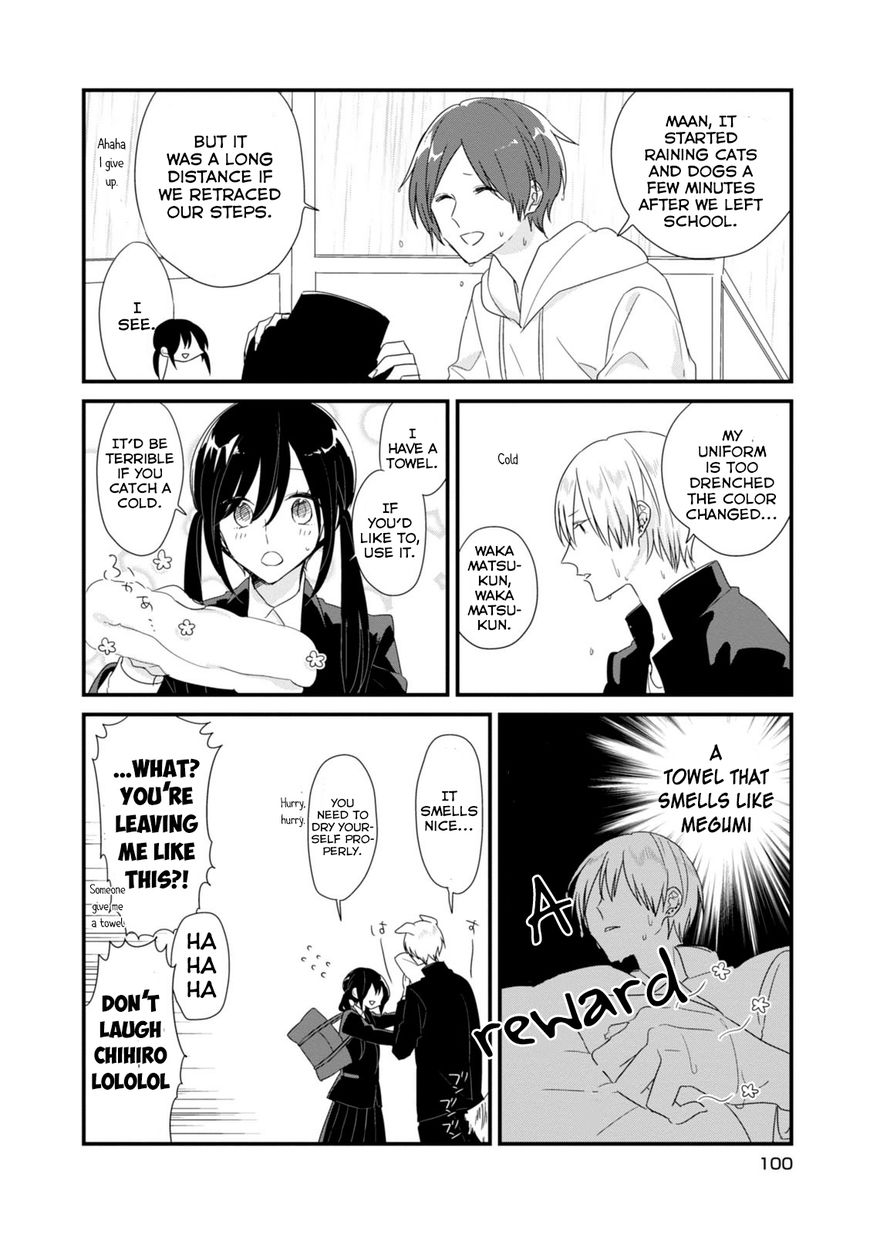 Soushi Souai (Liberum) Chapter 10 page 5 - Chapter 10 : Taking Shelter from the Rain