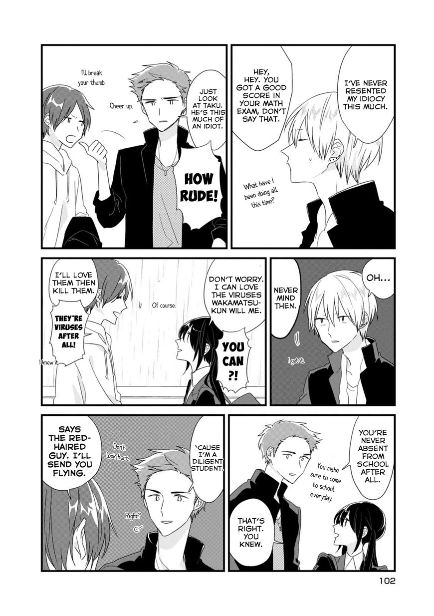 Soushi Souai (Liberum) Chapter 10 page 7 - Chapter 10 : Taking Shelter from the Rain