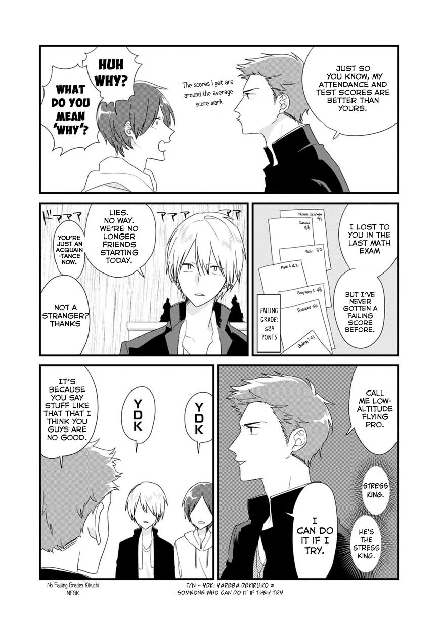 Soushi Souai (Liberum) Chapter 10 page 8 - Chapter 10 : Taking Shelter from the Rain