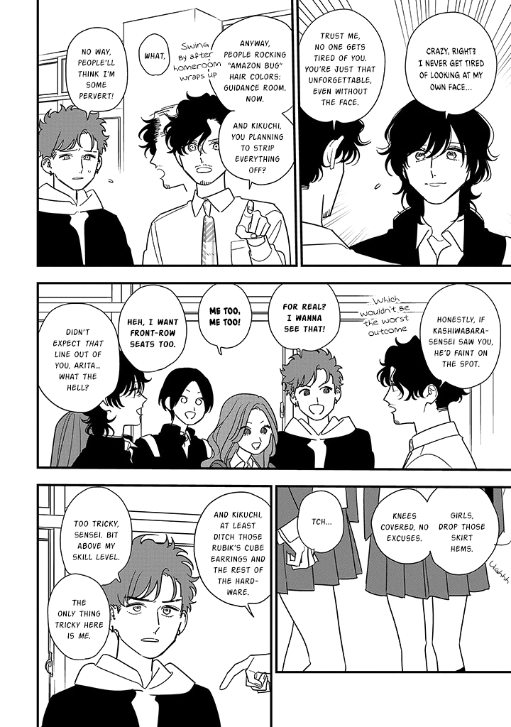 Soushi Souai (Liberum) Chapter 100 page 12 - Chapter 100: The World I Live in With You [END]