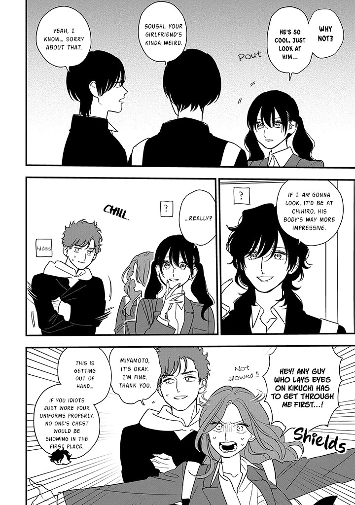 Soushi Souai (Liberum) Chapter 100 page 14 - Chapter 100: The World I Live in With You [END]
