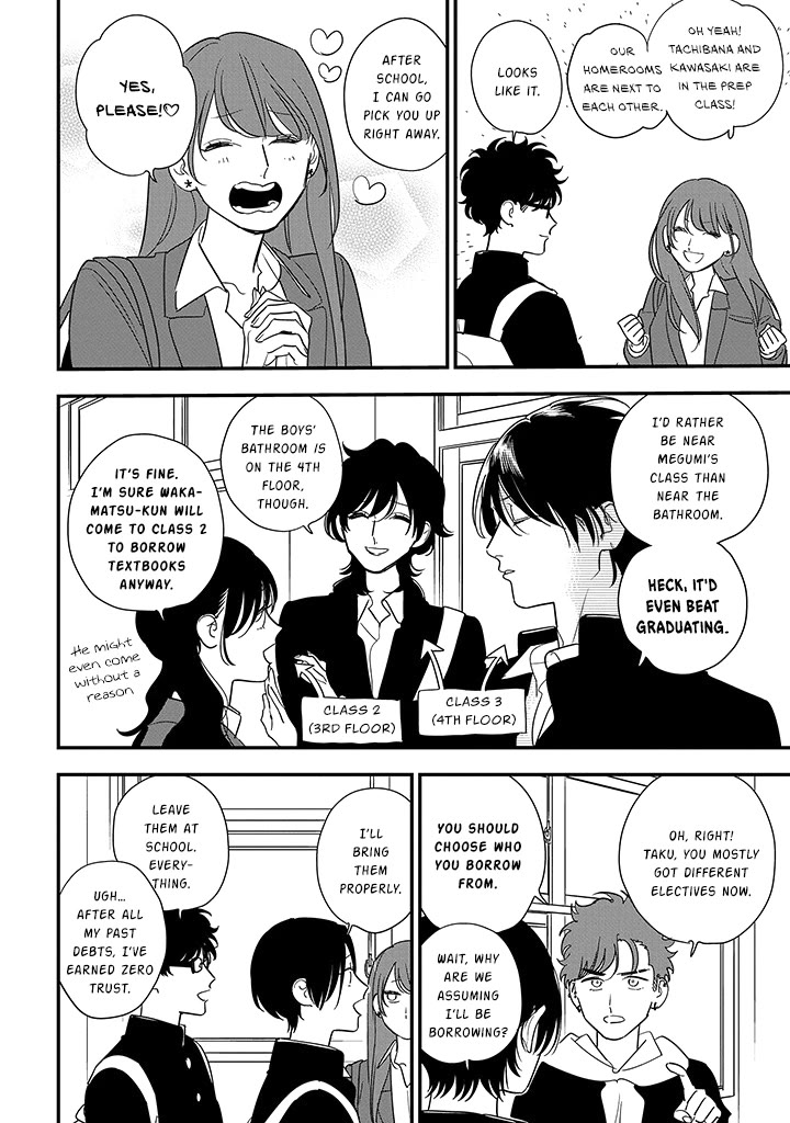 Soushi Souai (Liberum) Chapter 100 page 16 - Chapter 100: The World I Live in With You [END]