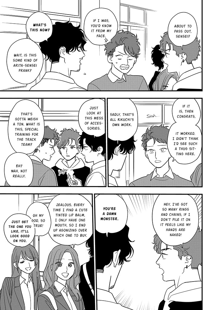 Soushi Souai (Liberum) Chapter 100 page 19 - Chapter 100: The World I Live in With You [END]