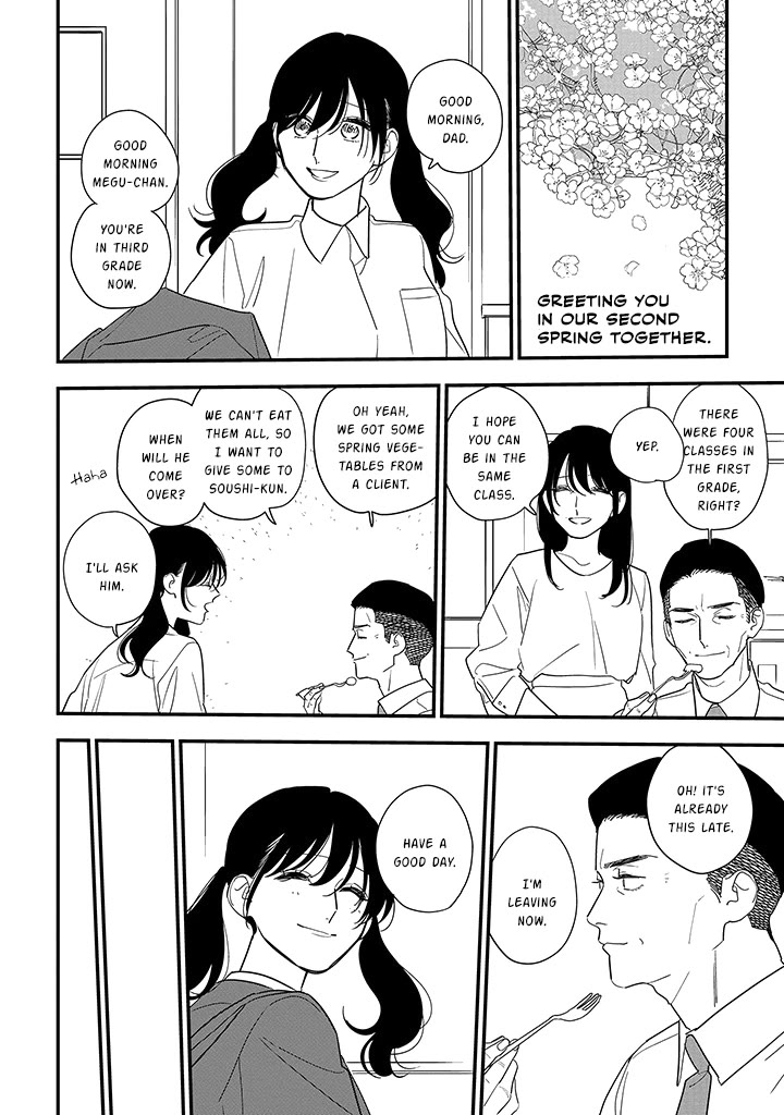 Soushi Souai (Liberum) Chapter 100 page 2 - Chapter 100: The World I Live in With You [END]