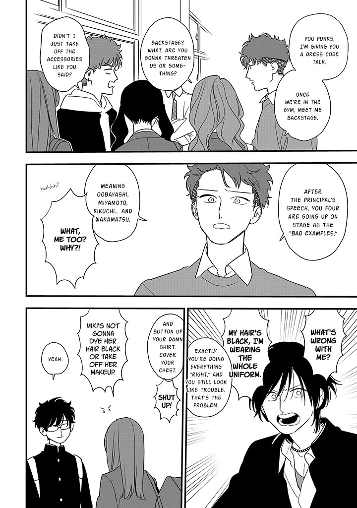 Soushi Souai (Liberum) Chapter 100 page 20 - Chapter 100: The World I Live in With You [END]