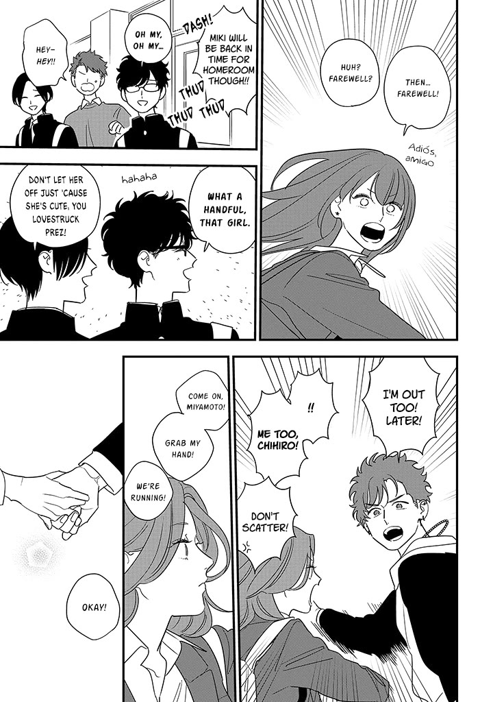 Soushi Souai (Liberum) Chapter 100 page 21 - Chapter 100: The World I Live in With You [END]