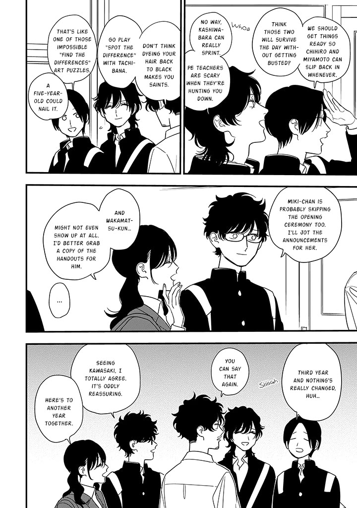 Soushi Souai (Liberum) Chapter 100 page 24 - Chapter 100: The World I Live in With You [END]