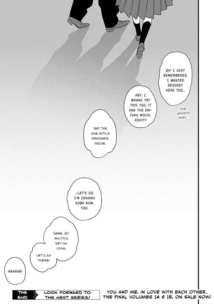 Soushi Souai (Liberum) Chapter 100 page 27 - Chapter 100: The World I Live in With You [END]