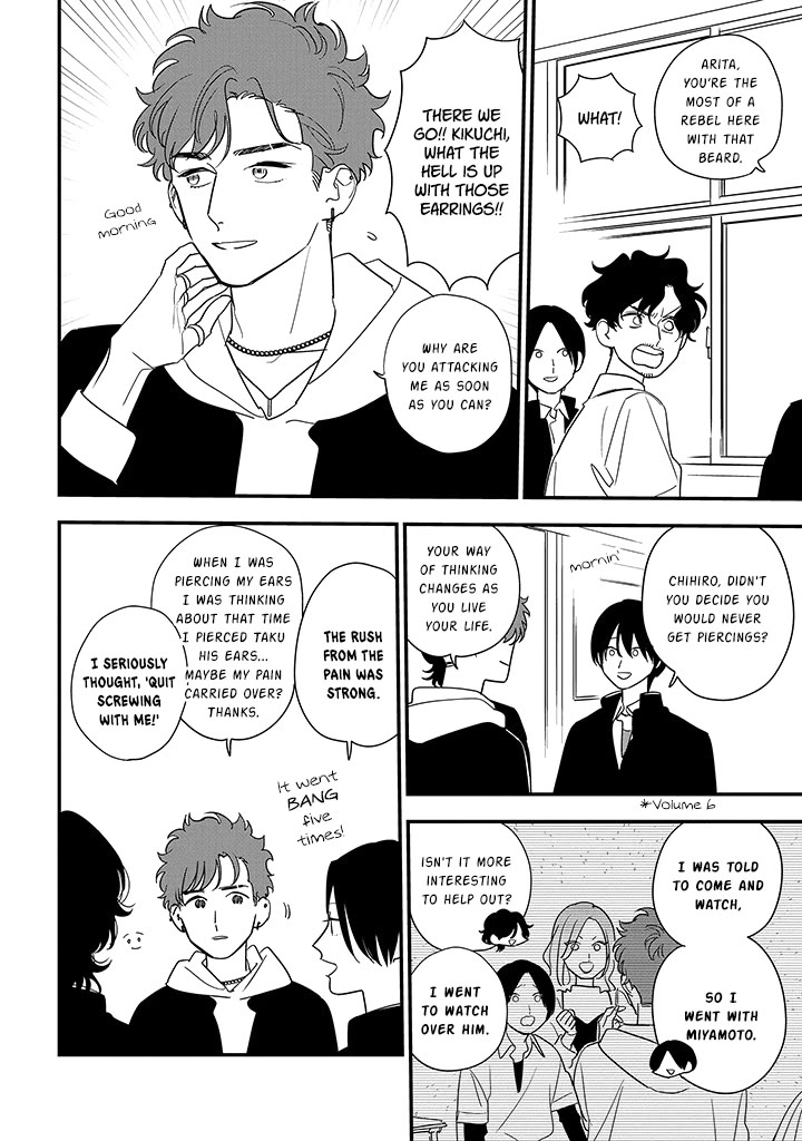 Soushi Souai (Liberum) Chapter 100 page 4 - Chapter 100: The World I Live in With You [END]